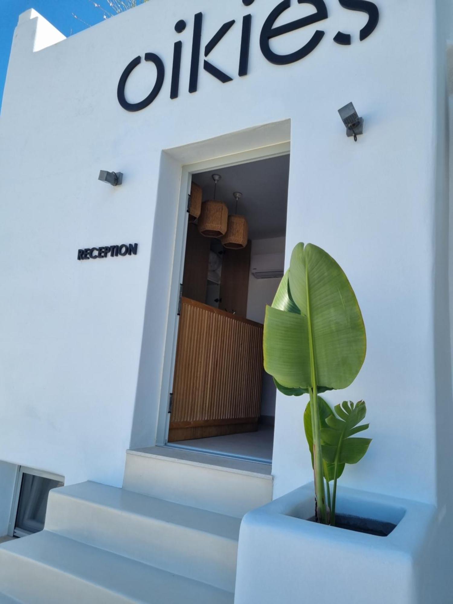 Oikies Apartment Naousa Exterior foto